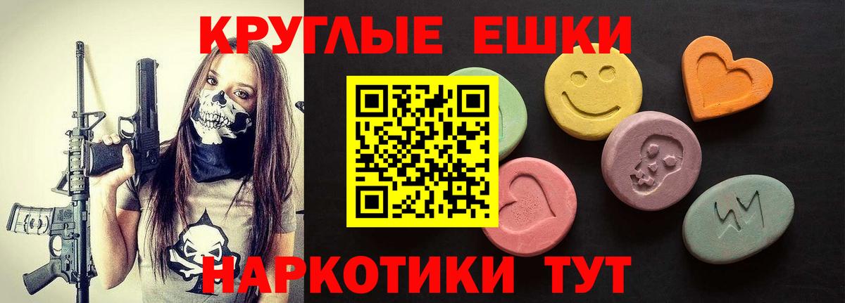 Ecstasy louis Vuitton Кропоткин