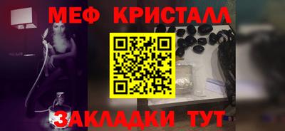 ГАЛЛЮЦИНОГЕННЫЕ ГРИБЫ Заволжье