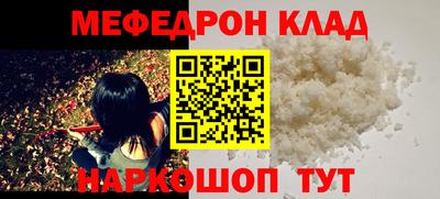 спиды Заводоуковск