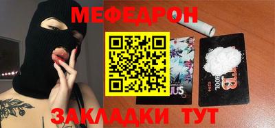 экстази Изобильный