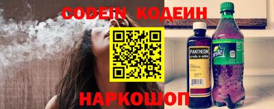 спиды Заводоуковск