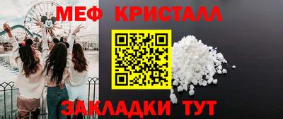 PSILOCYBIN Ирбит