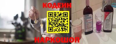 ГАЛЛЮЦИНОГЕННЫЕ ГРИБЫ Заволжье