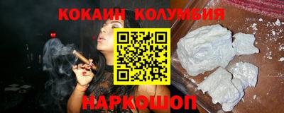 ГАЛЛЮЦИНОГЕННЫЕ ГРИБЫ Заволжье