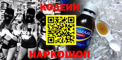 прущий лед Ипатово
