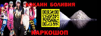 спиды Заводоуковск