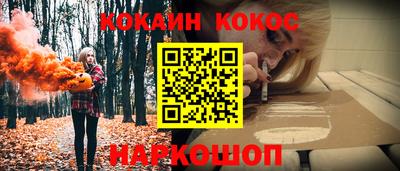 PSILOCYBIN Ирбит