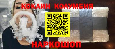 ГАЛЛЮЦИНОГЕННЫЕ ГРИБЫ Заволжье