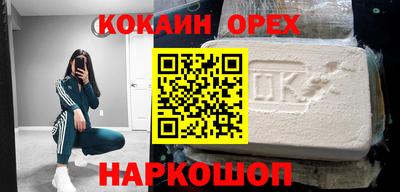 спиды Заводоуковск