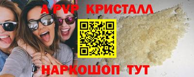 PSILOCYBIN Ирбит