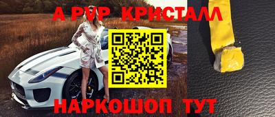 ГАЛЛЮЦИНОГЕННЫЕ ГРИБЫ Заволжье