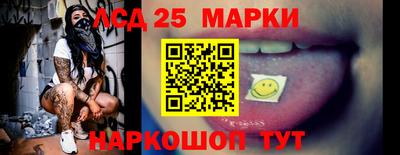 PSILOCYBIN Ирбит