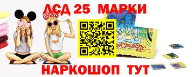 PSILOCYBIN Ирбит