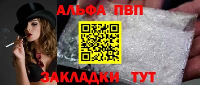 PSILOCYBIN Ирбит