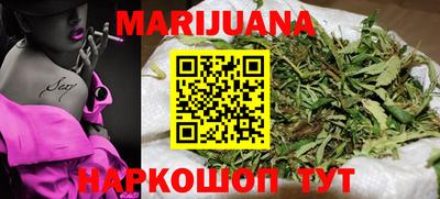 спиды Заводоуковск