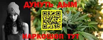 экстази Изобильный