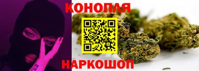 амфетамин Жуковский