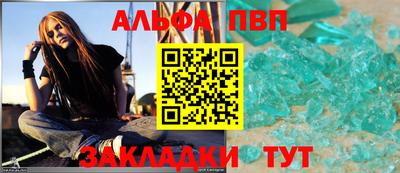 ГАЛЛЮЦИНОГЕННЫЕ ГРИБЫ Заволжье