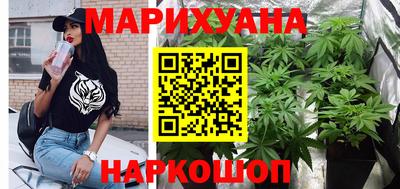 амфетамин Жуковский