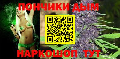амфетамин Жуковский