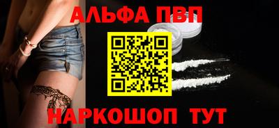 спиды Заводоуковск