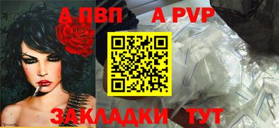 экстази Изобильный