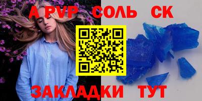 ГАЛЛЮЦИНОГЕННЫЕ ГРИБЫ Заволжье