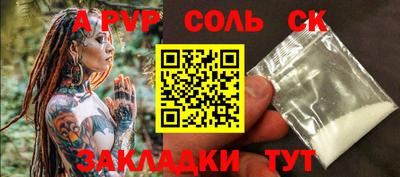 экстази Изобильный