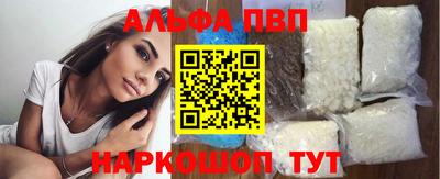 ГАЛЛЮЦИНОГЕННЫЕ ГРИБЫ Заволжье