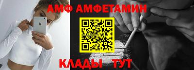 спиды Заводоуковск