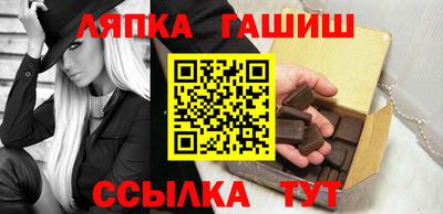 экстази Изобильный