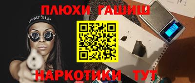 спиды Заводоуковск