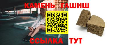 ГАЛЛЮЦИНОГЕННЫЕ ГРИБЫ Заволжье