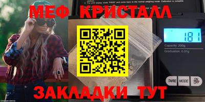 PSILOCYBIN Ирбит